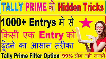 Tally Prime Hidden Tricks | Tally Prime Filter option | #tallyprime #tally #filter