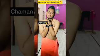 Indian family shampoo 😂🔥| Indian shampoo #indian #shorts #shampoo #shortfeed Net Worth