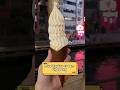 Es krim ini wajib kamu cobain kalau ke Jepang, dijamin bakal ketagihan karena rasanya enak