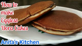 Dora cakes is very delicious recipe.. in this video i have shown that
how to make eggless cake without condensed milk . it a japanese recipe
and ...