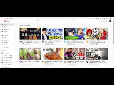 この１つで大違い！チャンネル登録をバク上げさせる秘密のタグとは？