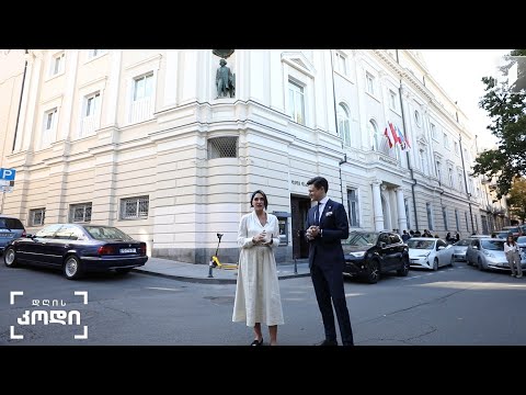 პიანისტთა საერთაშორისო კონკურსის მეშვიდე გამოშვება და 25 წლის იუბილე