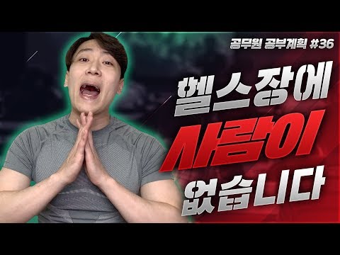 11월 넷째 <strong>주</strong>, 월요 <strong>조회</strong>  | 공랩