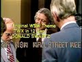 Wall Street Week Closing &amp; Funding (1977)/ PBS ID (1971)