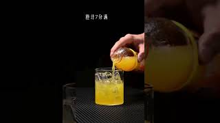Sorry Rum Fruit Mojito Cocktail #cocktail #drinkrecipes #drink #bartender #mixology #shorts