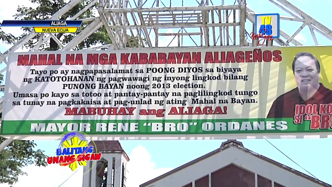 Mayora Vargas Nananatiling Punong Bayan Ng Aliaga YouTube mayora-vargas-nananatiling-punong-bayan-ng-aliaga-youtube