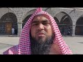 جہاں بادلوں نے دعا پر لبیک کہا مسجد غمامہ کی روح پرور تاریخ جہاں بادلوں نے دعا پر لبیک کہا مسجد غمامہ کی روح پرور تاریخ