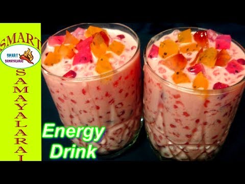 energy-sago-drink-in-tamil-|-healthy-javvarisi-drink-||-sago-dessert-recipe