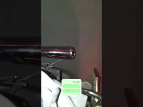 کاتاف زدن با150