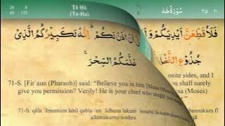 020 Surah Ta Ha with Tajweed by Mishary Al Afasy (iRecite)