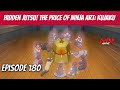 Naruto தம ழ ல Episode 180 Tamil Explanation Tamil Anime 