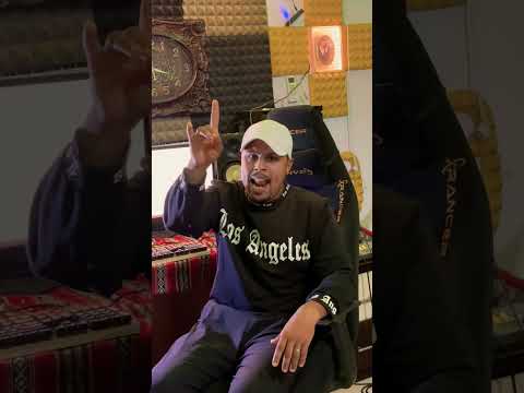 أوعك تروح نتساريم أبو عرب جديد 2025 ترند  تيك توك اكسبلور اخيل جديدي ترند