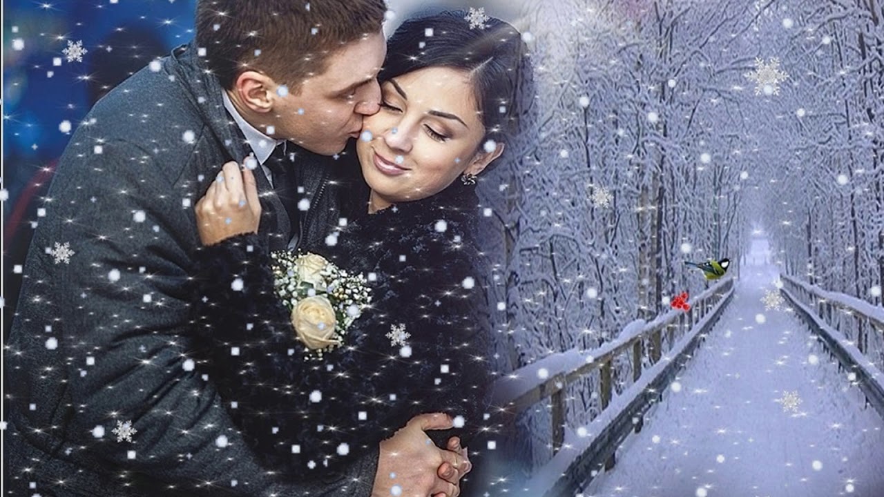 найди песню зимний вечер.