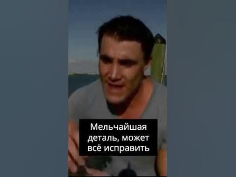 Жить как завещал Грег Плитт