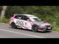 Hellyer North West ROC 2021 - Subaru WRX STI, Pure Sound