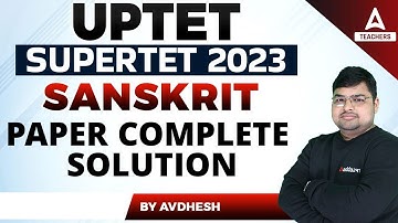 UPTET SUPER TET Classes 2023 | UPTET Sanskrit Classes | UPTET Previous Year Question Paper