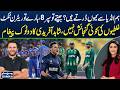 T20 WC 2026 | Super 8 or Return Ticket? | Afridi Sends Blunt Message | Zor Ka Jor