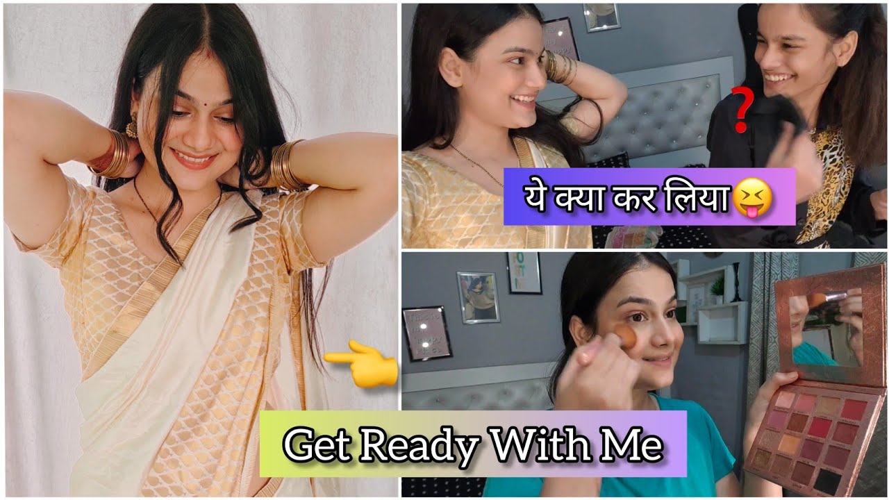 कैसे किया मैंने मेकअप | Get Reddy With Me | Hiba Hui  Heran😱 | #vlog | Arshi Saifi