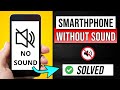 Cell phone without sound solved subtitled