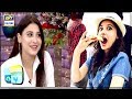 Watch Hina Altaf Sub Se Ziyada Kharcha Kis Cheez Pe Karna Pasand Karti Hai? Suniye Online In Hd