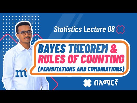 #statistics 08: Bayes