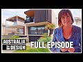 Australia By Design: Architecture | Season 4 Episode 3 | Full Episode