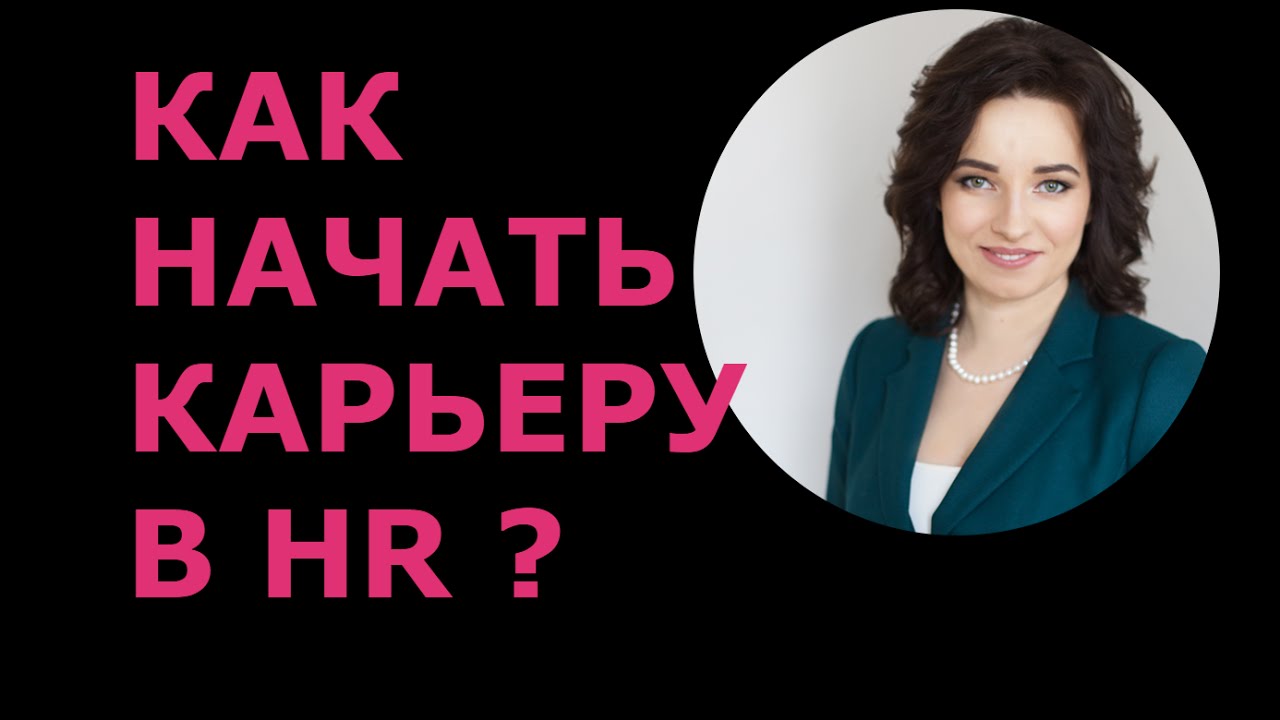 Ранепа Барнаул онлайн обучение