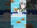 マリパ ブレーキ音で止めようとするうどん VTuber 新人VTube マリパ ブレーキ音で止めようとするうどん VTuber 新人VTube