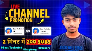 Live Channel Promotion📈 |  Live channel Checking | Live Channel Checking Free Promotion