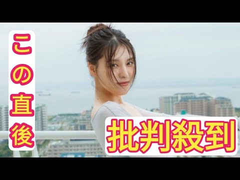 【インタビュー】元乃木坂46・相楽伊織がグラビアに挑戦し続ける理由「“エロい”よりも“セクシー”と思われたい」