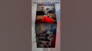 WELCOME COMPUTER INSTITUTE 😁 #computereducation #motivation