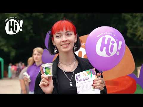 Video: EFKO, Воронеж: кызматкерлердин жана кардарлардын пикири, дареги, башкаруу жана продукциянын сапаты