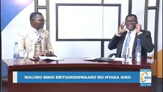 Katikkiro agamba mu myaka 11 gy'amaze ng'akutte Ddamula eby'emizannyo bitutumuse nnyo