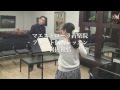 フルートレッスン岩佐和弘