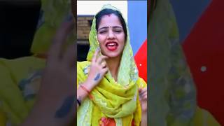 ?❤️Haryanvi folk dance || haryanvi lokgeet हरयाणवी dance song haryanvi folkdance