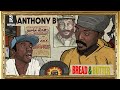 Anthony B - Chill Out (Official Audio)