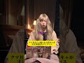 優しいお隣さんが実は凶悪犯なサイコパス3