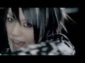 Alice Nine Heart of Gold (Shou version)