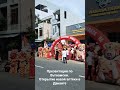 Презентация по-вьетнамски