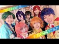 【キンプリ踊ってみた】ラブパラ!-Endless Love,Love-【プリズム同好会】