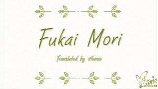 Do As Infinity - Fukai Mori (InuYasha Ost Ending 2) (Lirik Terjemahan Indonesia)