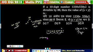 If a 10-digit number 1330x558y2 is divisible by 88, then the value of (x + y) is:
