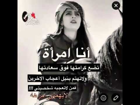 صباح الخير الووصف مو دعم انزلو