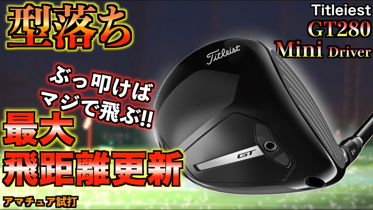 URGENT] You don't need the pricey new model!? This 
