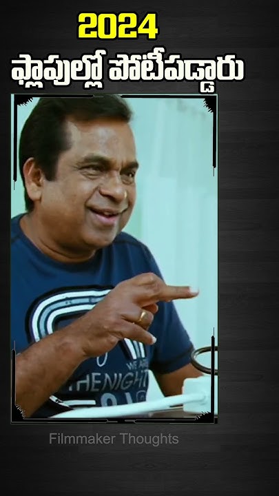 2024 s Biggest Tollywood Flop Films YouTube 2024-s-biggest-tollywood-flop-films-youtube
