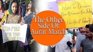 The other side of Aurat March - Vlog  - Usama Khalid 2020