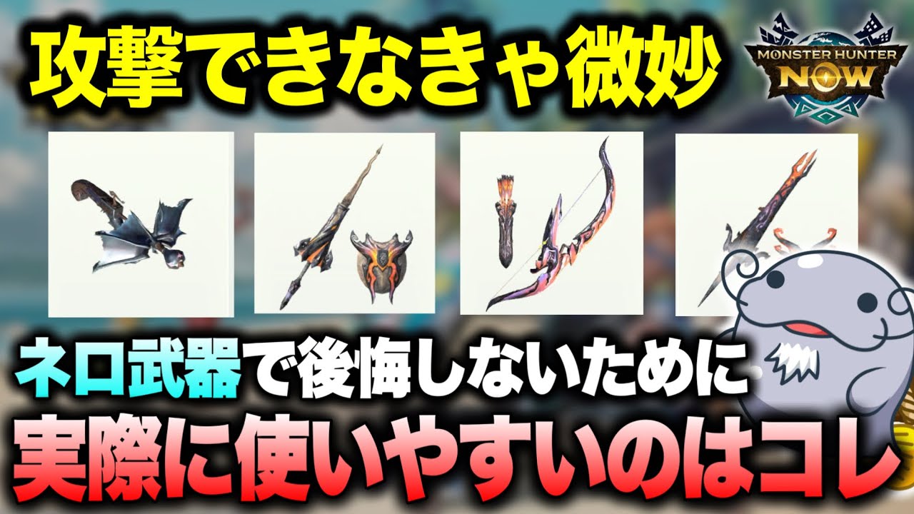 【未開封】 ムフェト ネロミェール ネルギガンテ イヴェルカーナ 4種 未開封】 ムフェト ネロミェール ネルギガンテ イヴェルカーナ 4