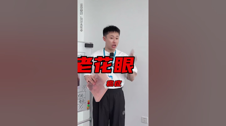 你多久没给父母，打过电话了？P1#搞笑 #内涵段子 #沙雕剧情 #剧情 #套路 #funny #shorts