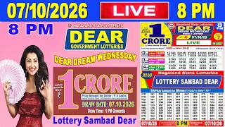 Nagaland Lottery Sambad Live 8 PM 10/07/2026 | Lottery Live