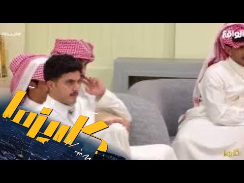 دخولية تركي الدوسري بقرارات أحدثت استنكار جماهيري كبير كاريزما74 